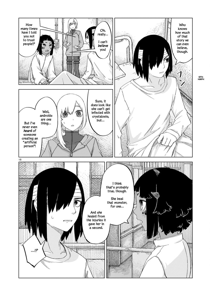 Usuzumi No Hate Chapter 11 Page 17