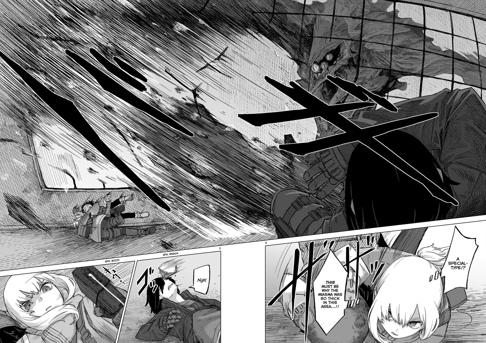 Usuzumi No Hate Chapter 11 Page 8