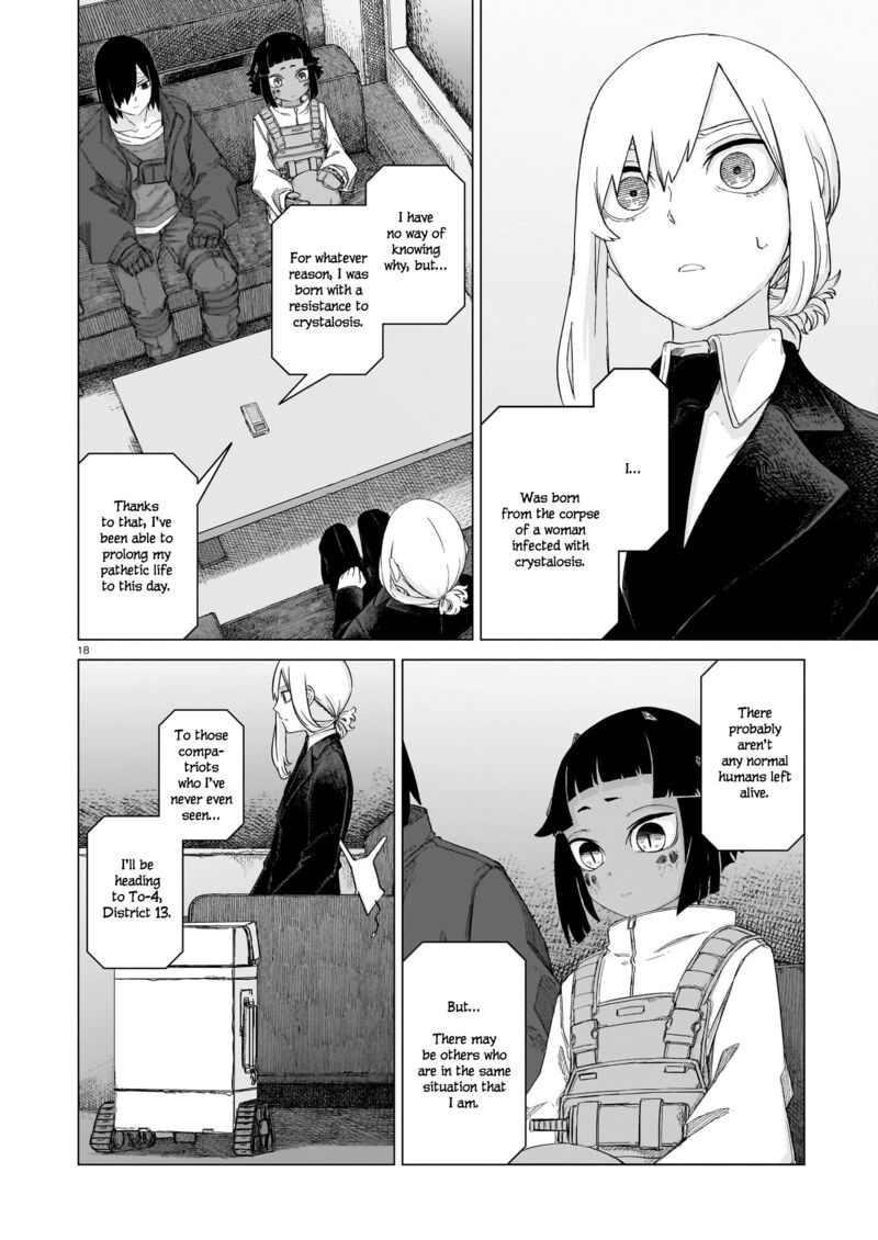 Usuzumi No Hate Chapter 12 Page 17