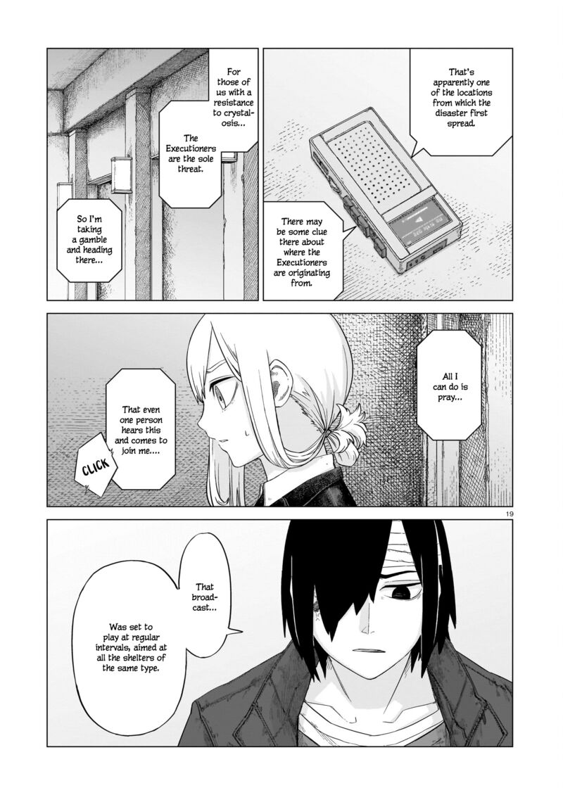 Usuzumi No Hate Chapter 12 Page 18