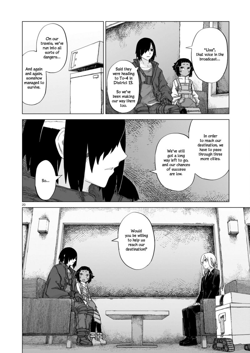 Usuzumi No Hate Chapter 12 Page 19