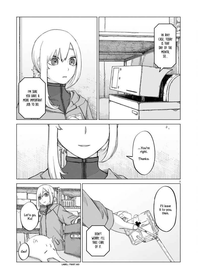 Usuzumi No Hate Chapter 12 Page 3