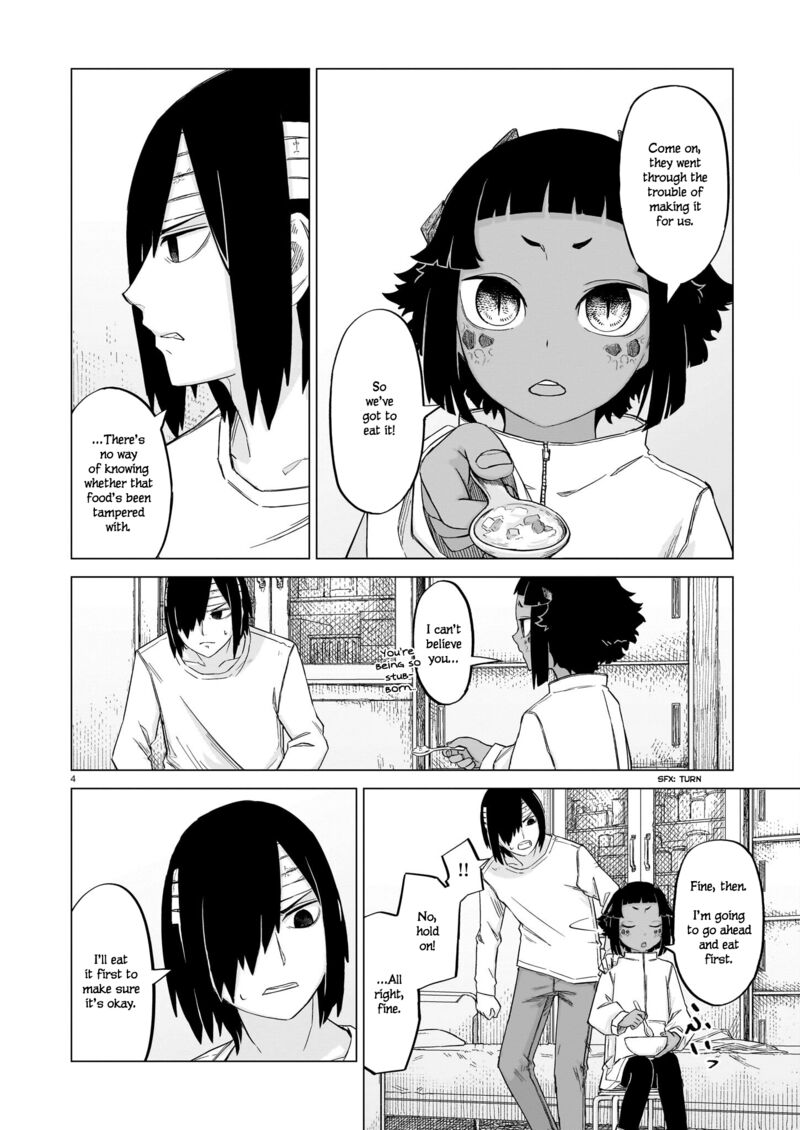Usuzumi No Hate Chapter 12 Page 4