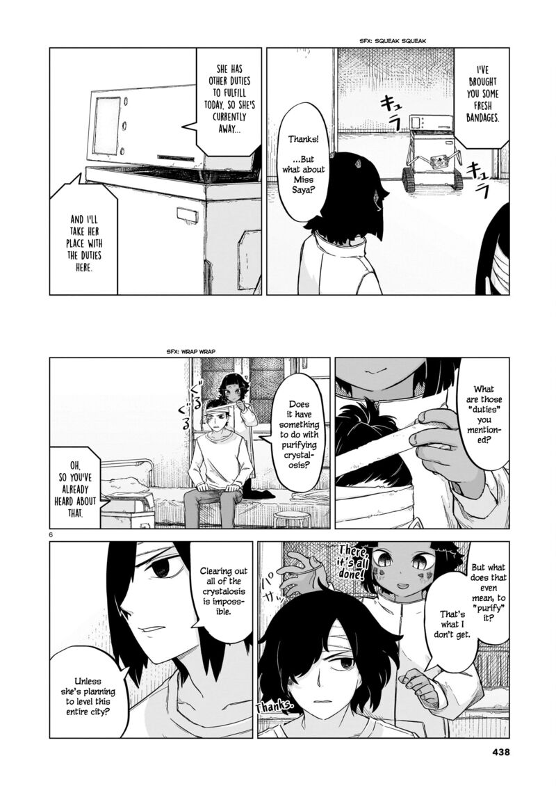 Usuzumi No Hate Chapter 12 Page 6