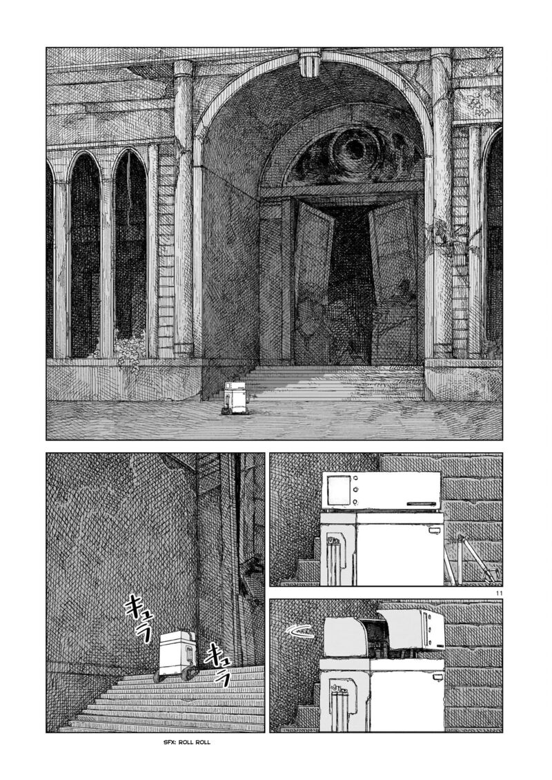 Usuzumi No Hate Chapter 13 Page 11