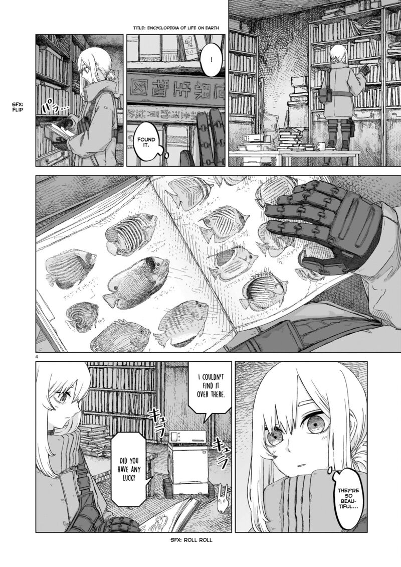 Usuzumi No Hate Chapter 13 Page 4