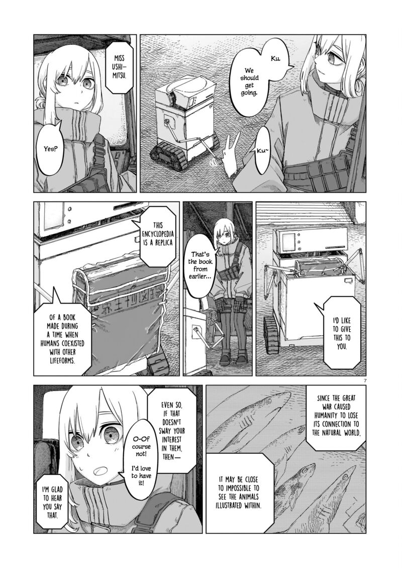 Usuzumi No Hate Chapter 13 Page 7