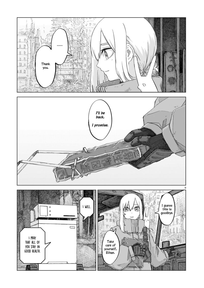 Usuzumi No Hate Chapter 13 Page 9