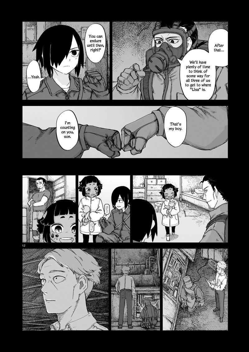 Usuzumi No Hate Chapter 14 Page 12