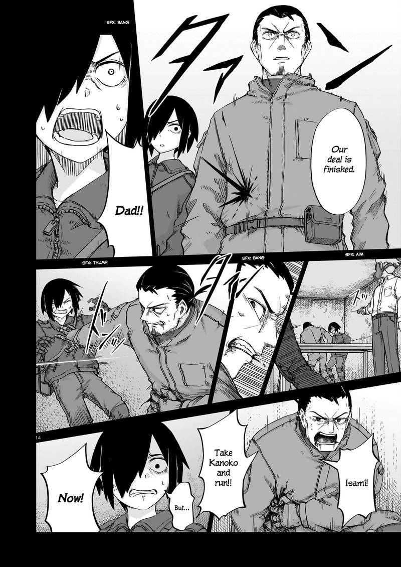 Usuzumi No Hate Chapter 14 Page 14