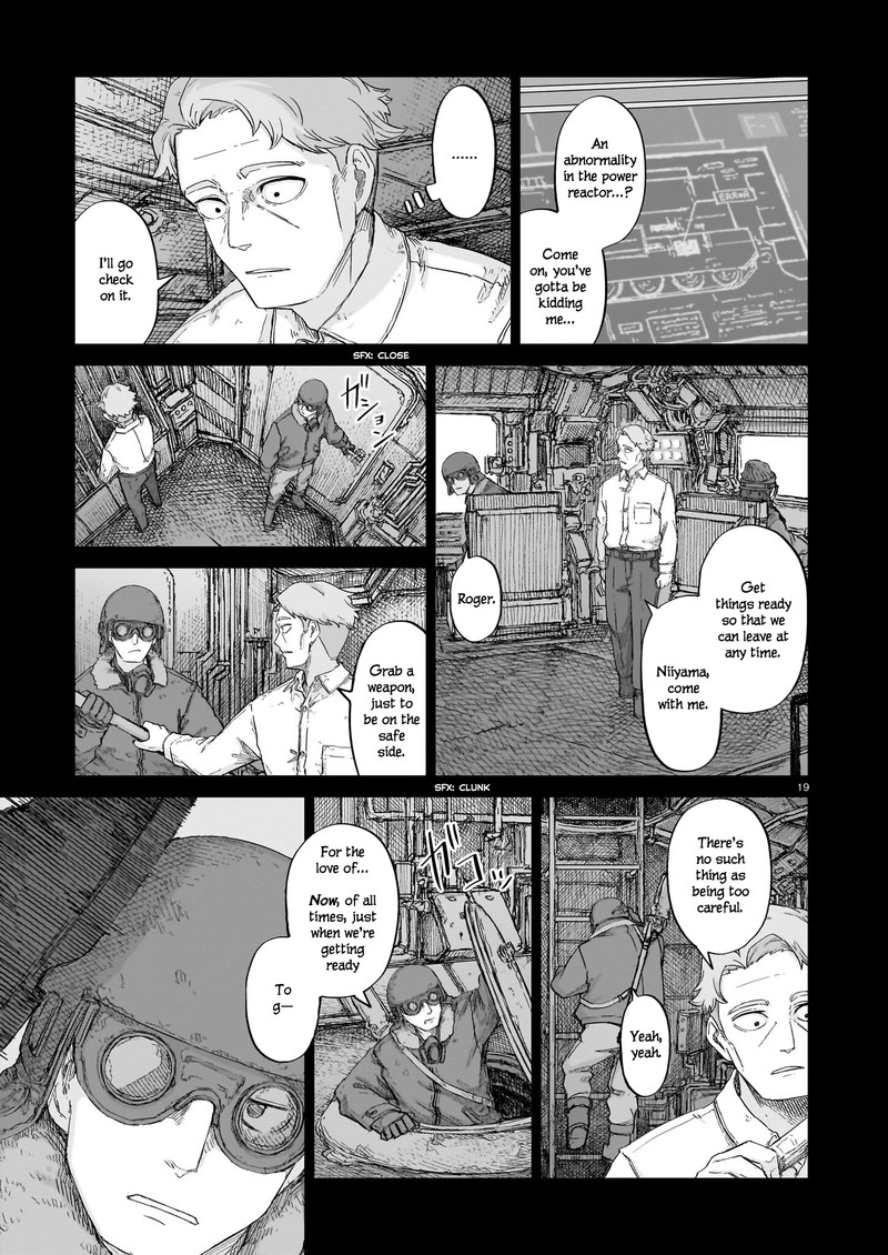 Usuzumi No Hate Chapter 14 Page 19