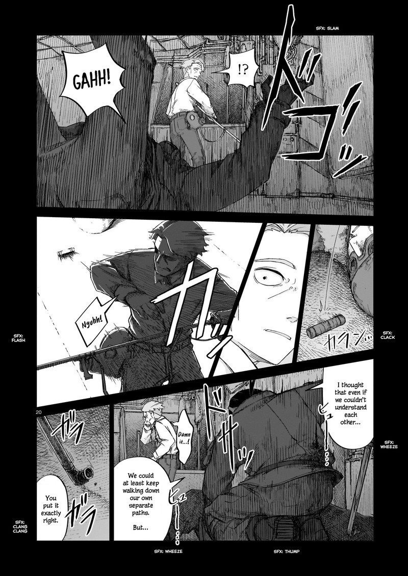 Usuzumi No Hate Chapter 14 Page 20