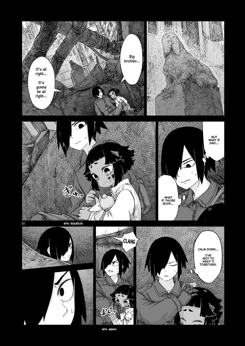 Usuzumi No Hate Chapter 14 Page 22