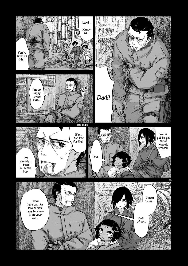 Usuzumi No Hate Chapter 14 Page 23