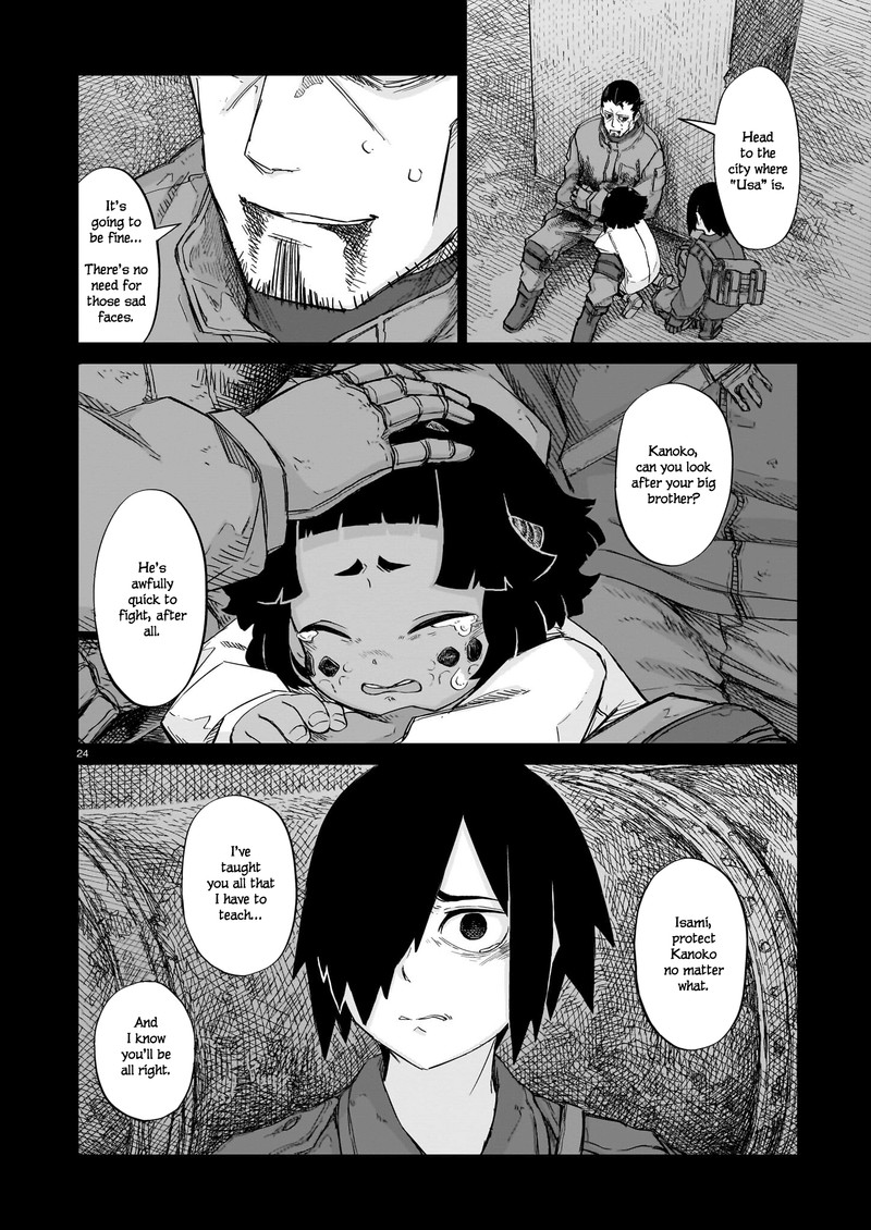 Usuzumi No Hate Chapter 14 Page 24