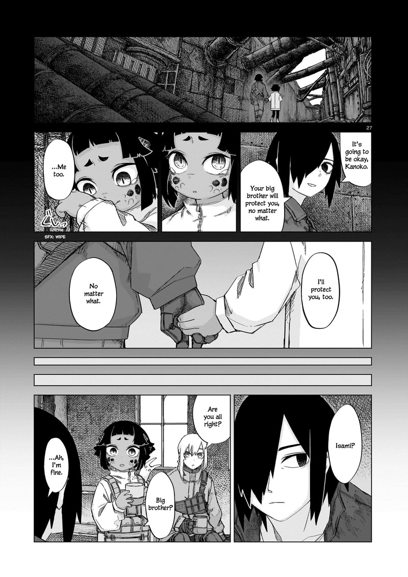 Usuzumi No Hate Chapter 14 Page 27