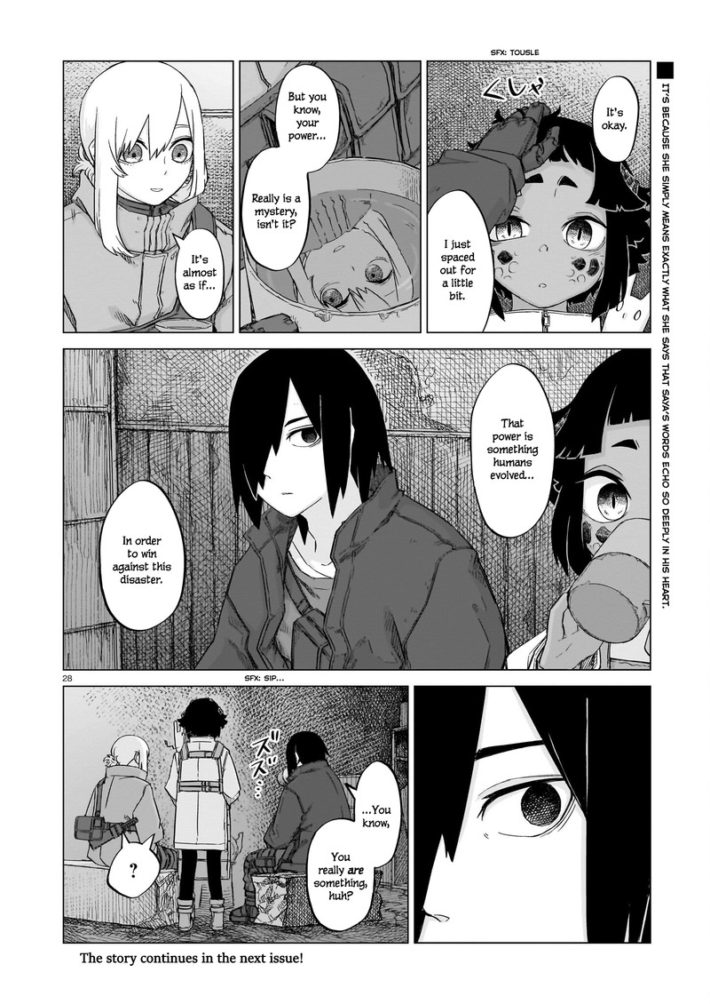Usuzumi No Hate Chapter 14 Page 28