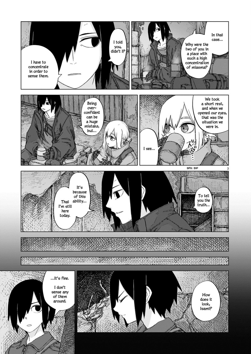 Usuzumi No Hate Chapter 14 Page 3