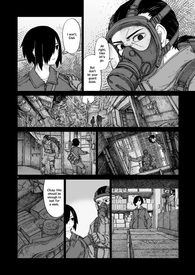 Usuzumi No Hate Chapter 14 Page 4
