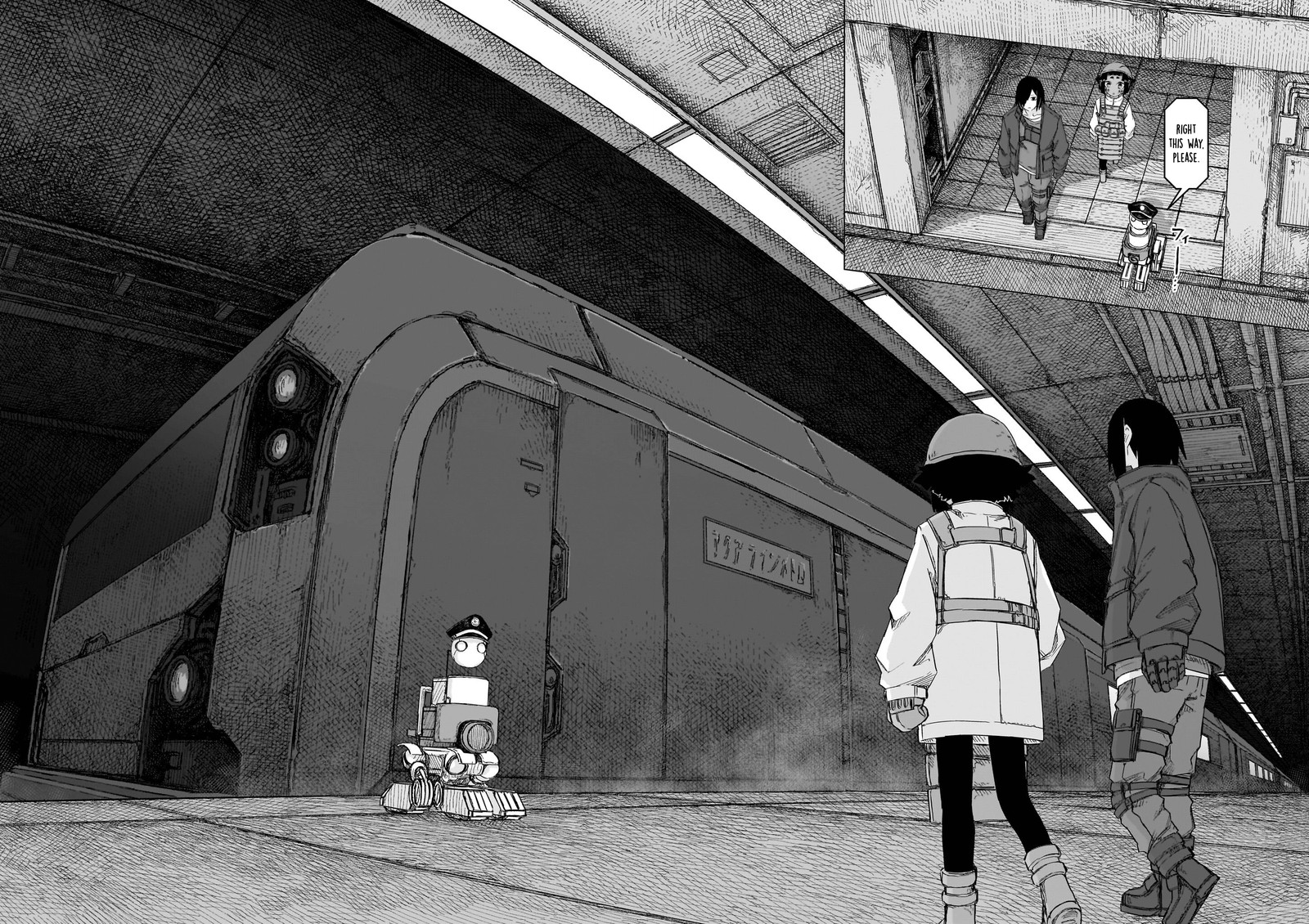 Usuzumi No Hate Chapter 15 Page 10