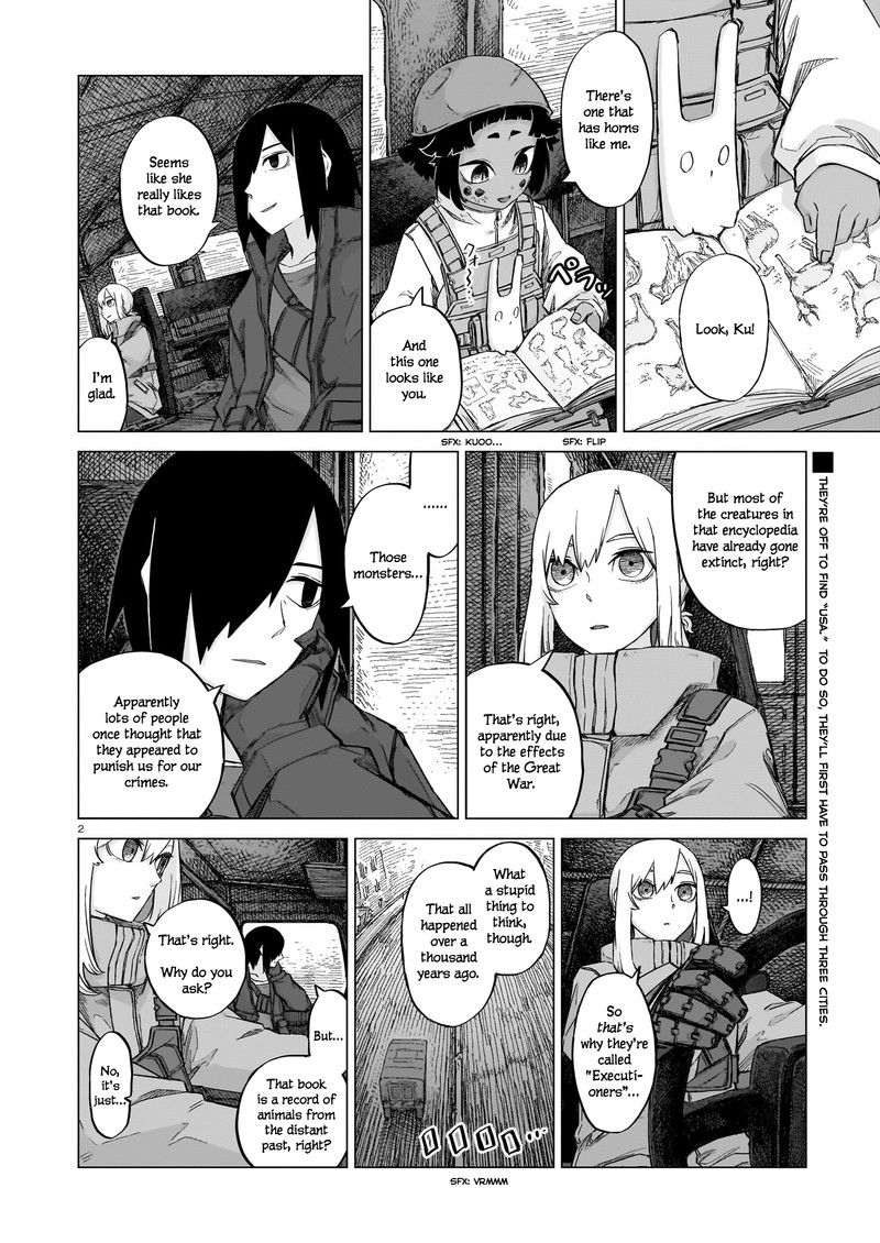 Usuzumi No Hate Chapter 15 Page 2