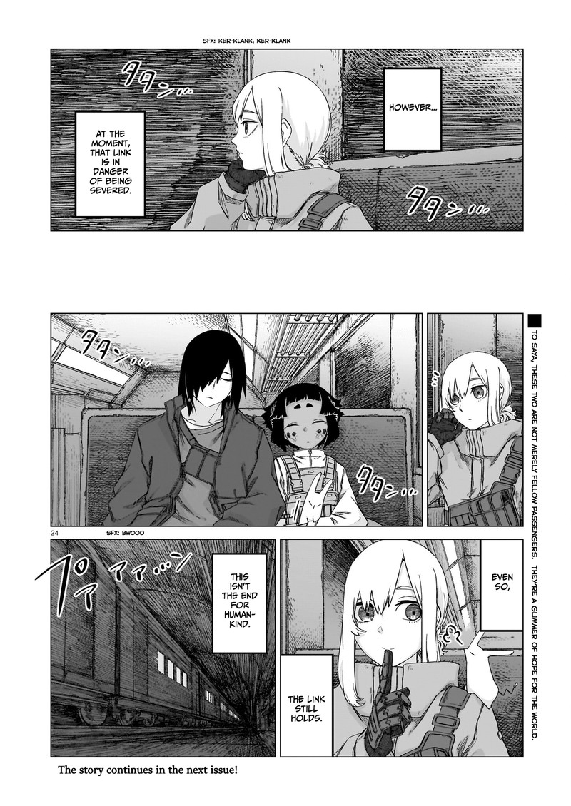 Usuzumi No Hate Chapter 15 Page 22