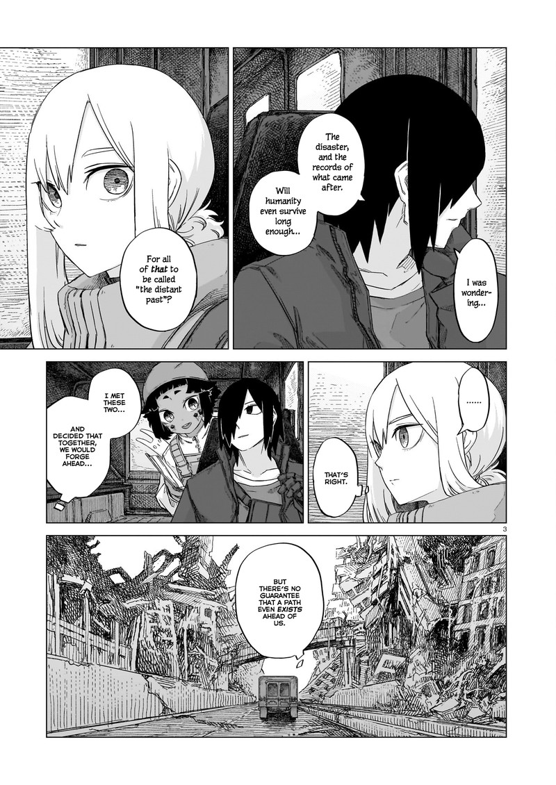 Usuzumi No Hate Chapter 15 Page 3