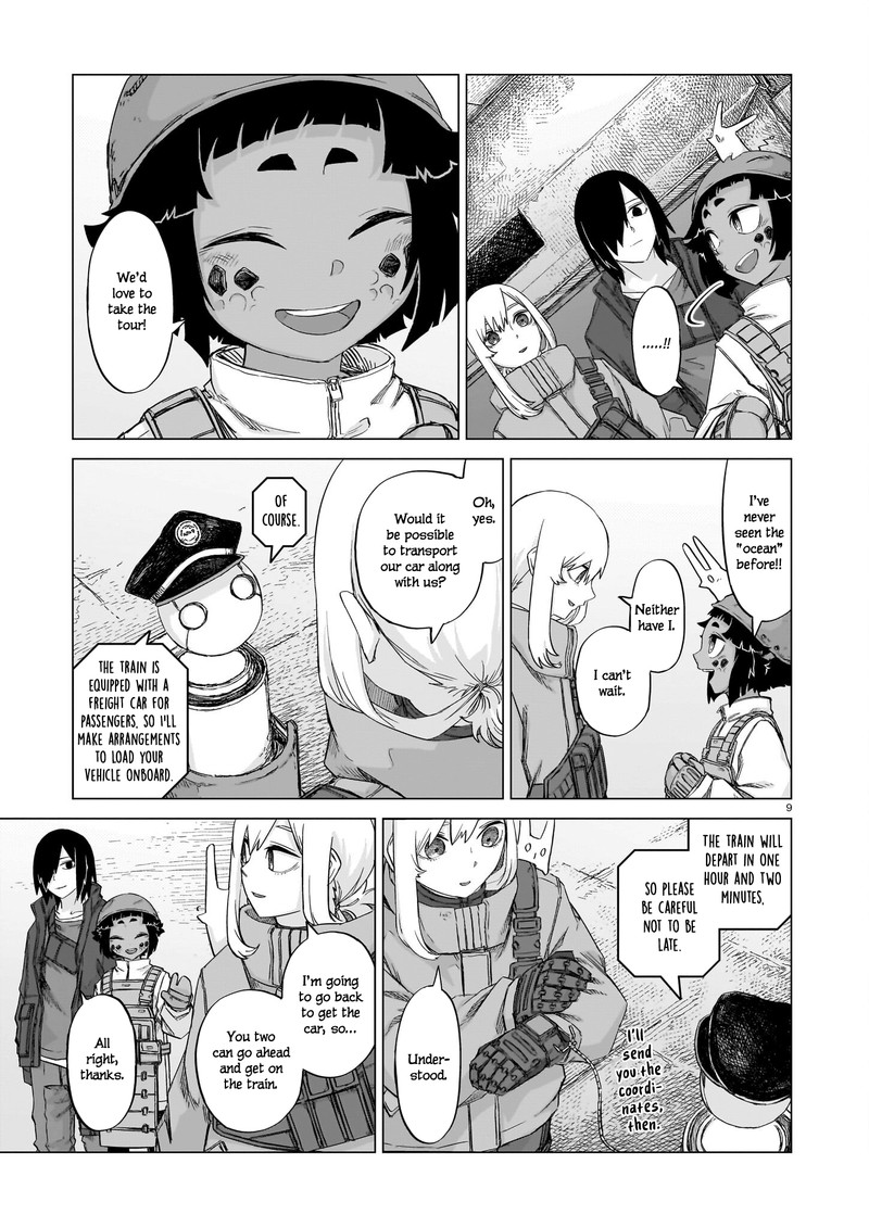 Usuzumi No Hate Chapter 15 Page 9