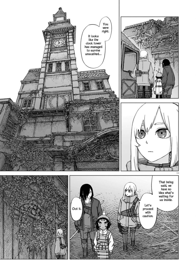 Usuzumi No Hate Chapter 16 Page 11