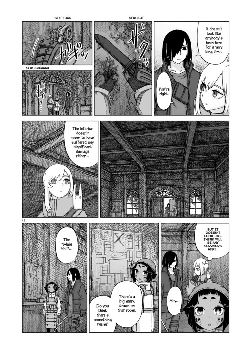 Usuzumi No Hate Chapter 16 Page 12