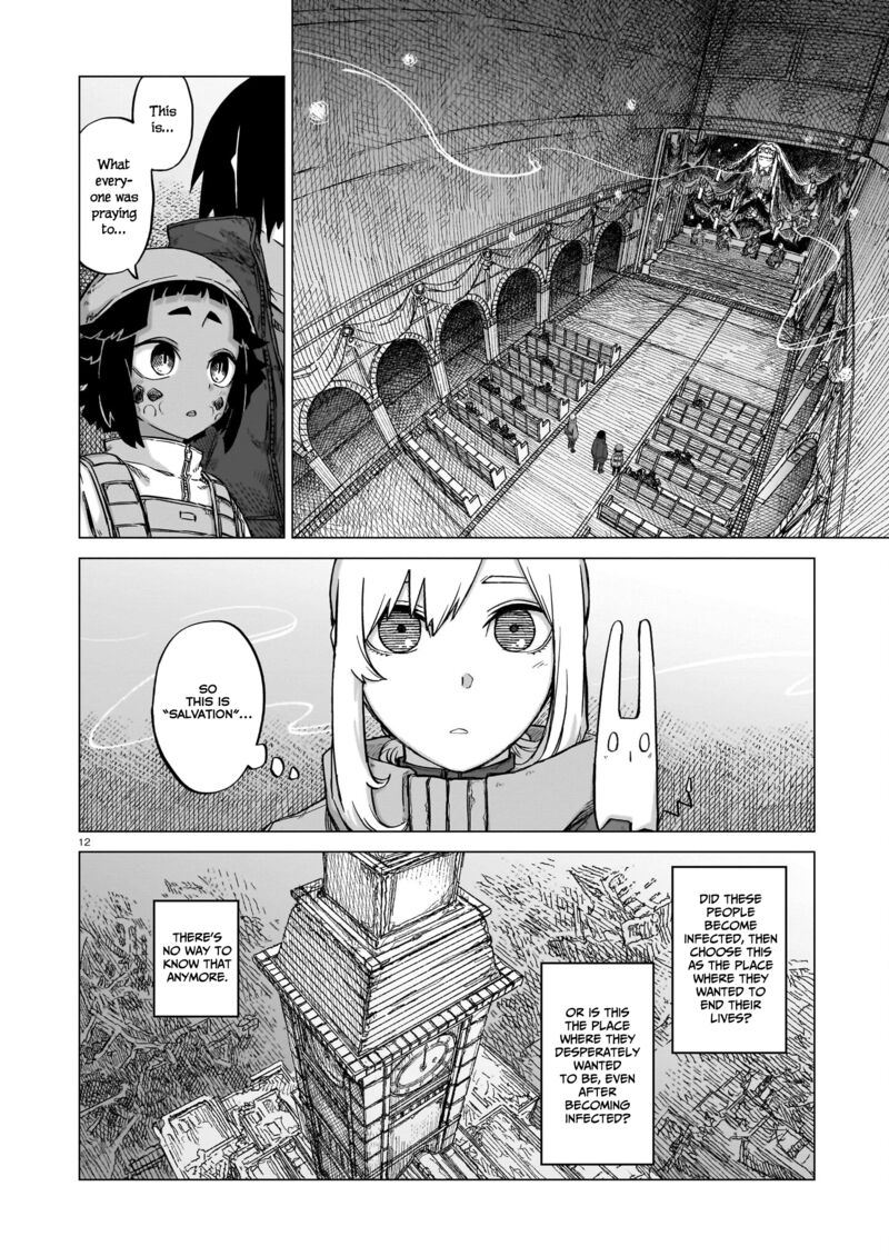 Usuzumi No Hate Chapter 17 Page 11