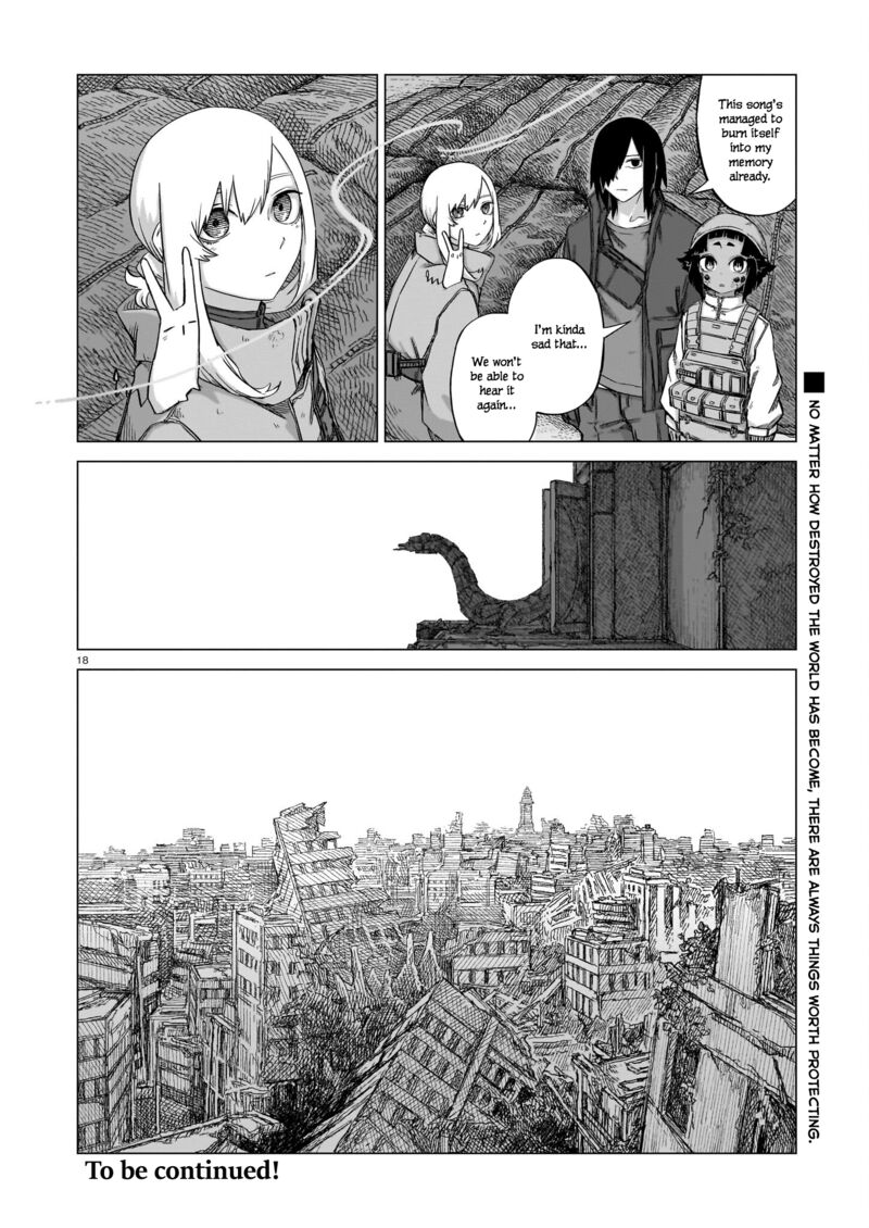 Usuzumi No Hate Chapter 17 Page 17
