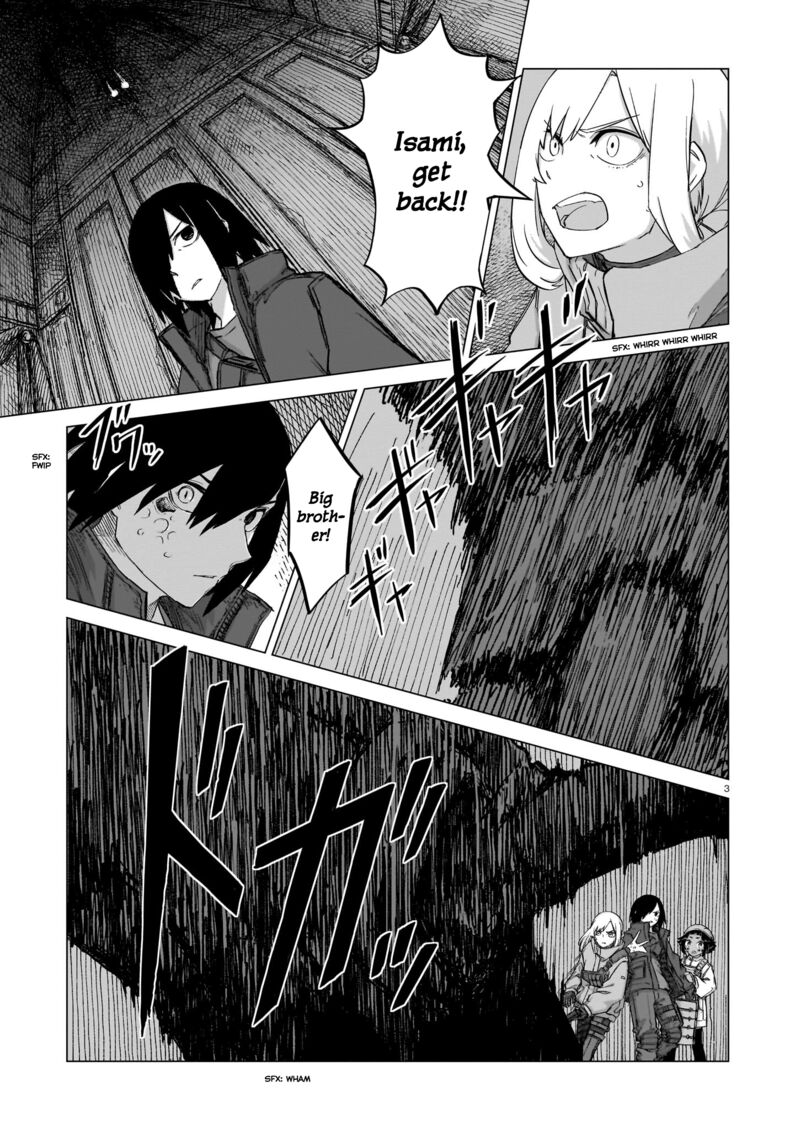Usuzumi No Hate Chapter 17 Page 3