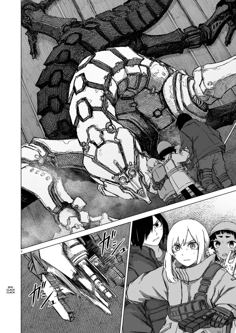 Usuzumi No Hate Chapter 17 Page 4