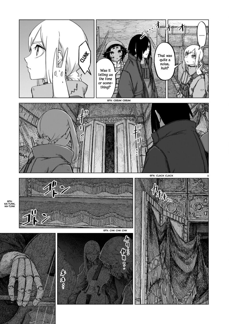 Usuzumi No Hate Chapter 17 Page 9
