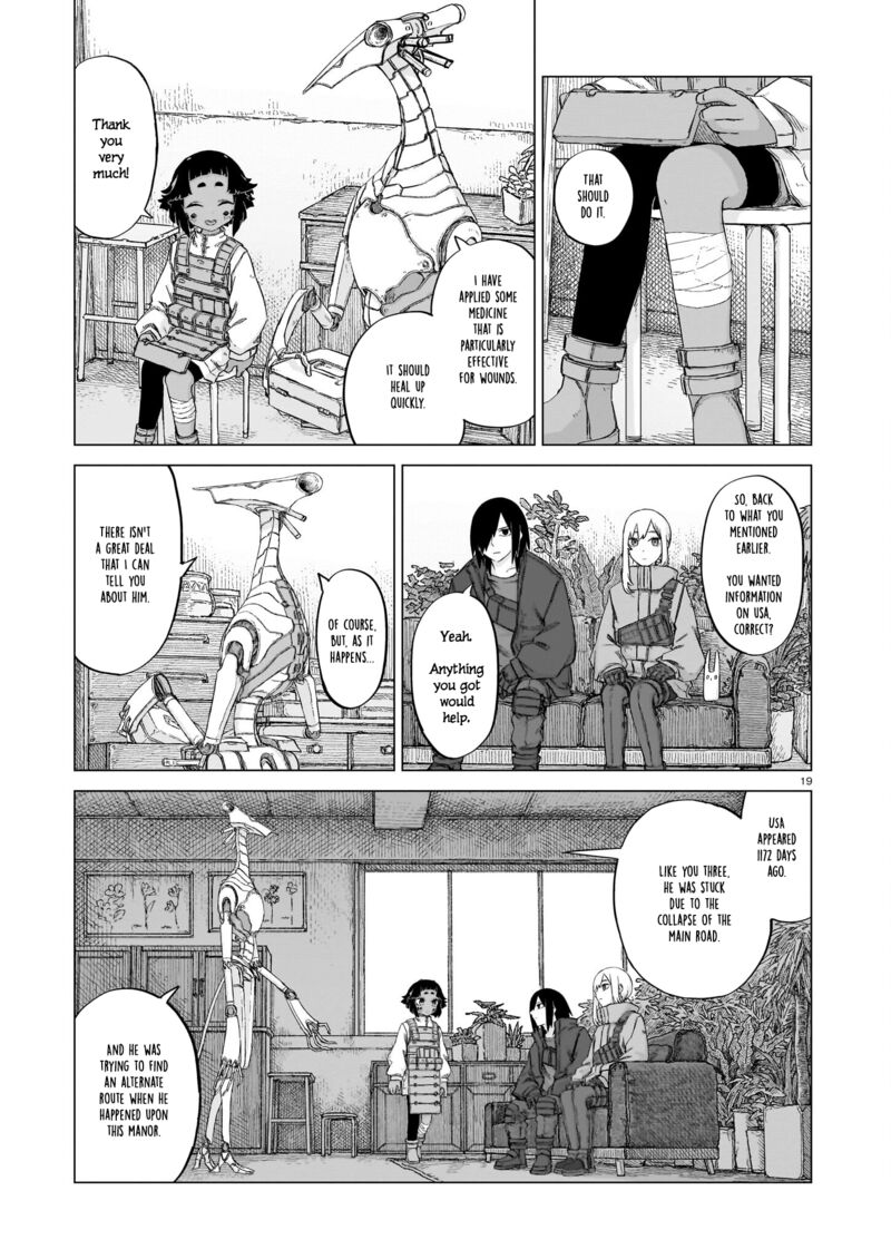 Usuzumi No Hate Chapter 18 Page 19