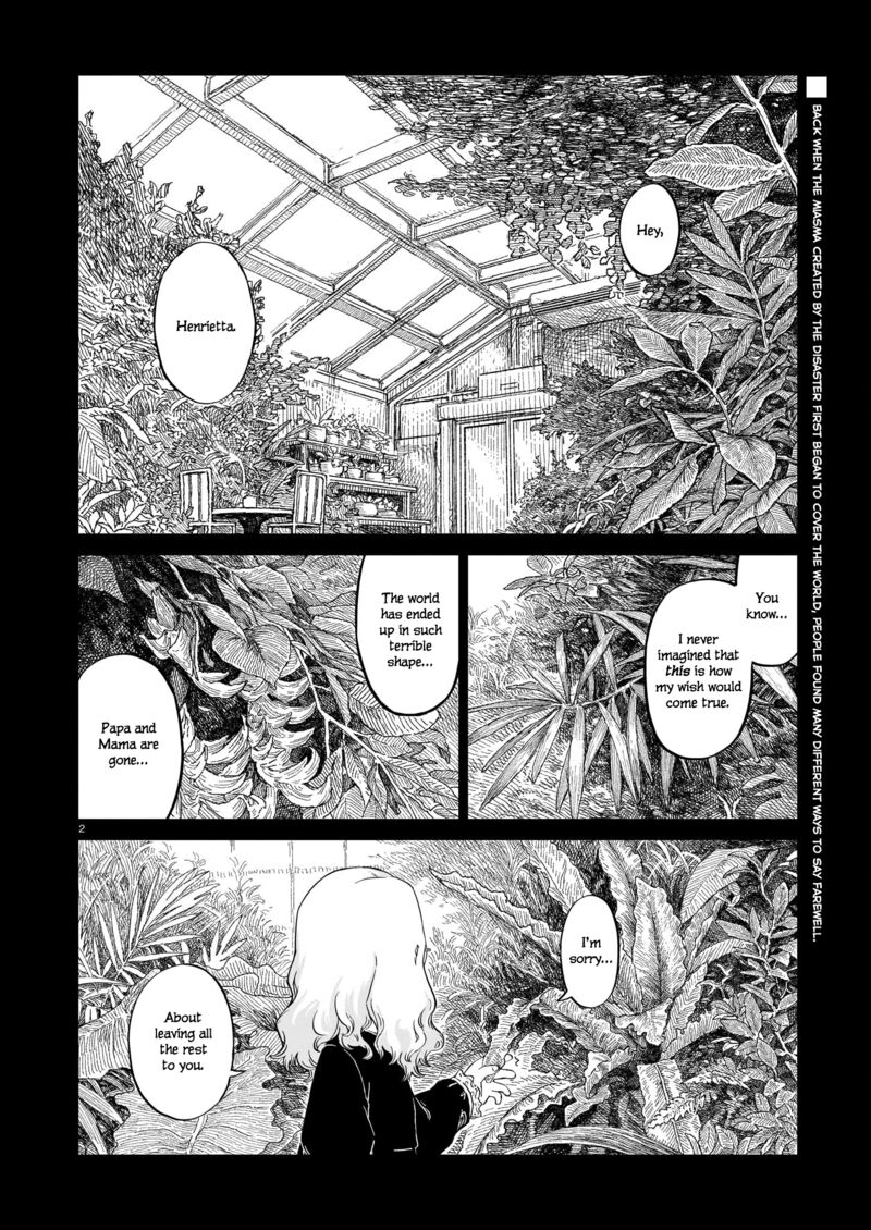 Usuzumi No Hate Chapter 18 Page 2