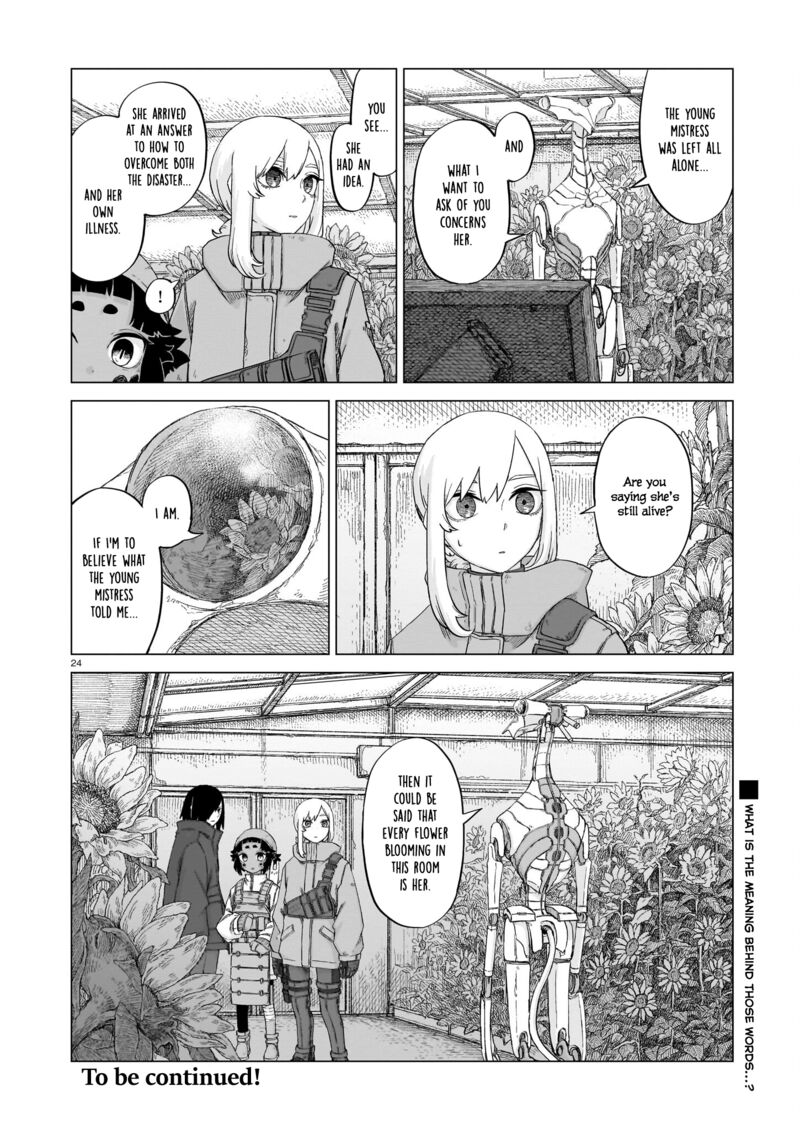 Usuzumi No Hate Chapter 18 Page 24
