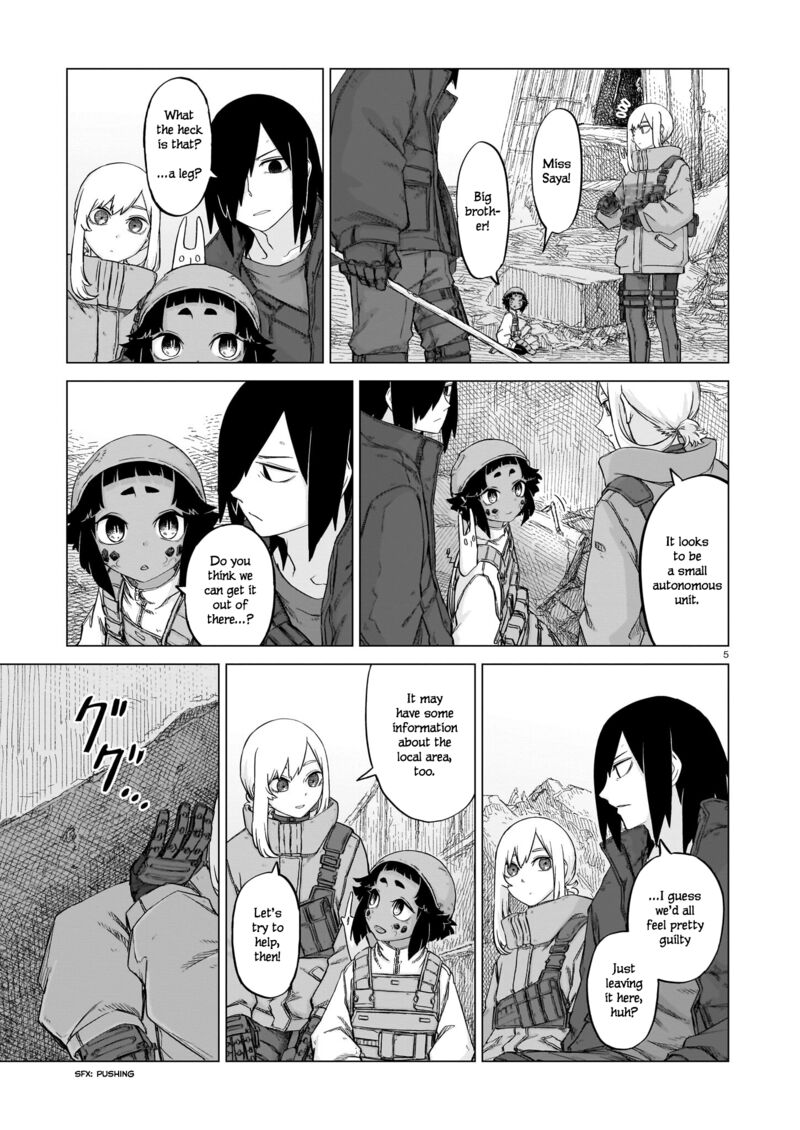 Usuzumi No Hate Chapter 18 Page 5