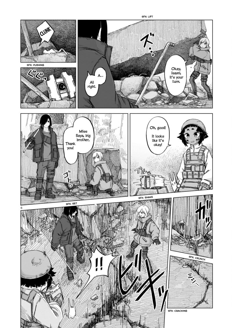 Usuzumi No Hate Chapter 18 Page 6