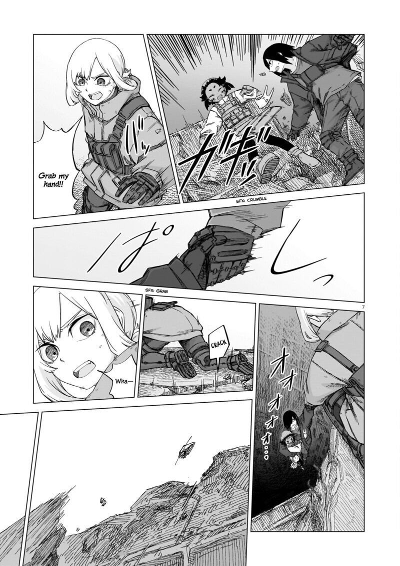 Usuzumi No Hate Chapter 18 Page 7