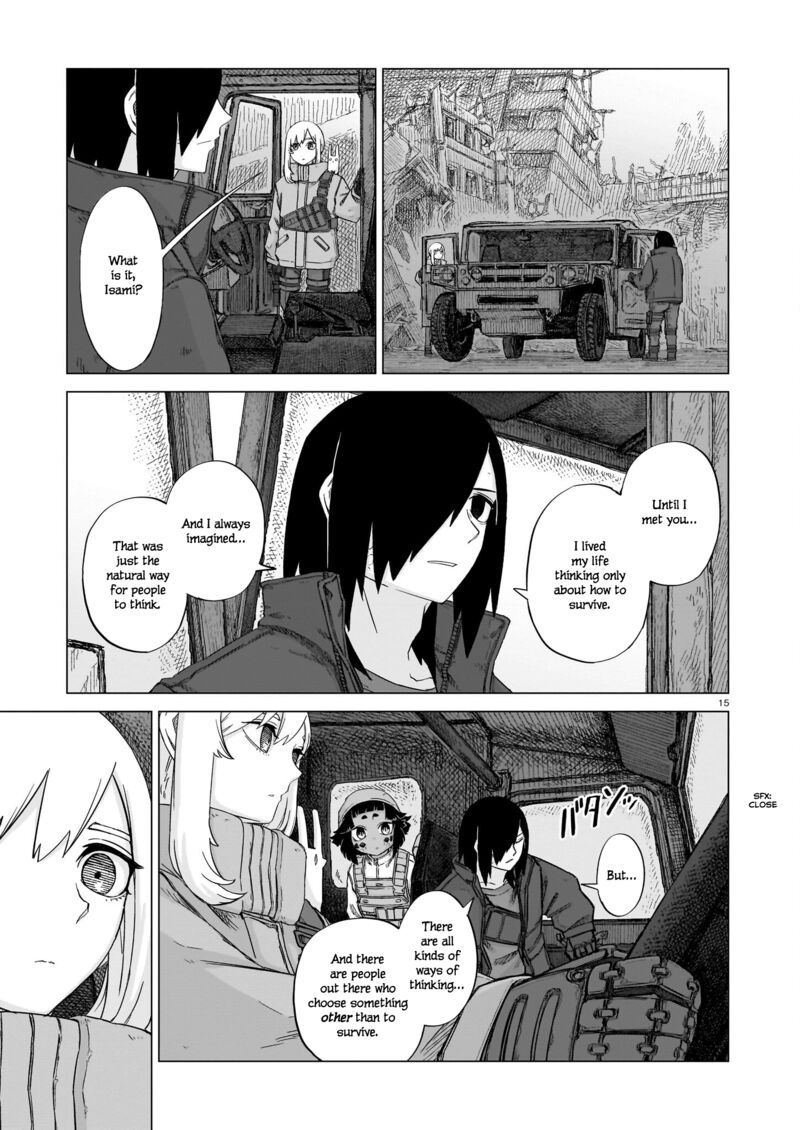 Usuzumi No Hate Chapter 19 Page 15