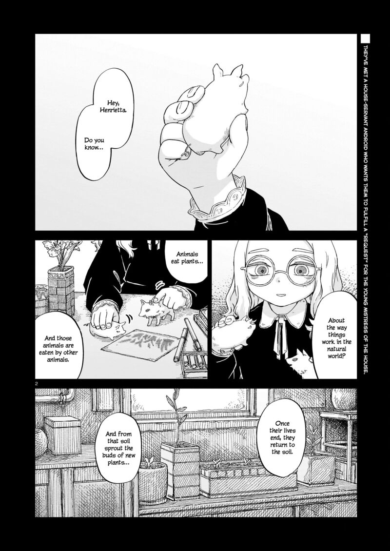 Usuzumi No Hate Chapter 19 Page 2