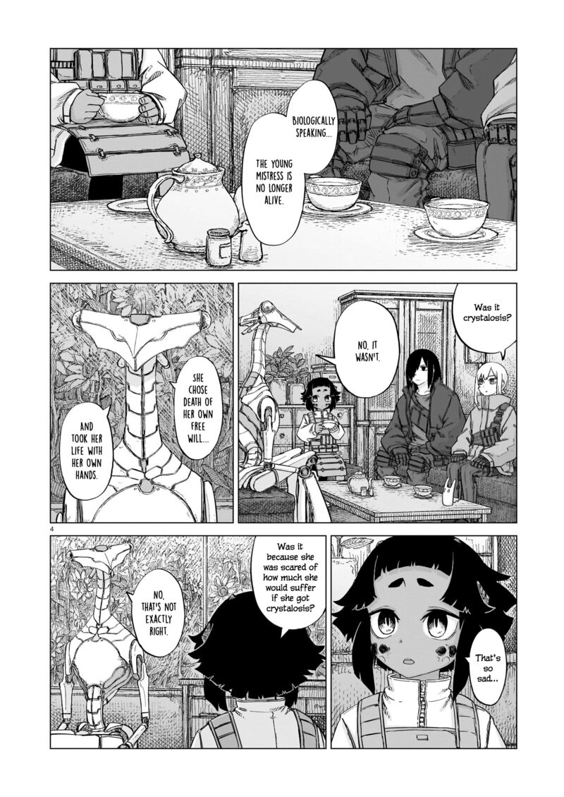 Usuzumi No Hate Chapter 19 Page 4