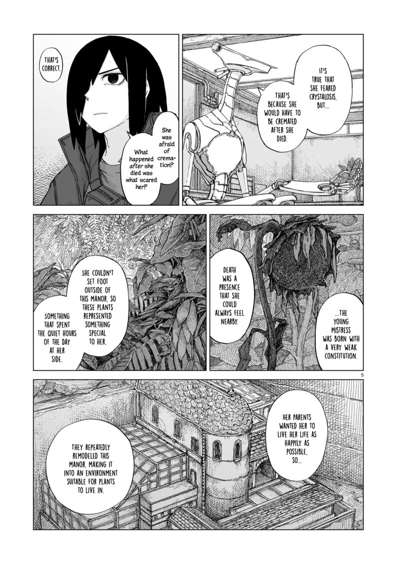 Usuzumi No Hate Chapter 19 Page 5
