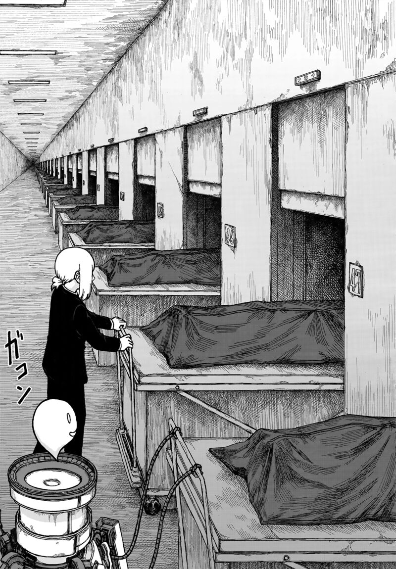 Usuzumi No Hate Chapter 2 Page 12