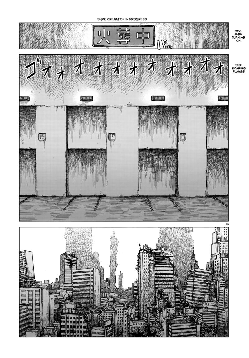 Usuzumi No Hate Chapter 2 Page 14