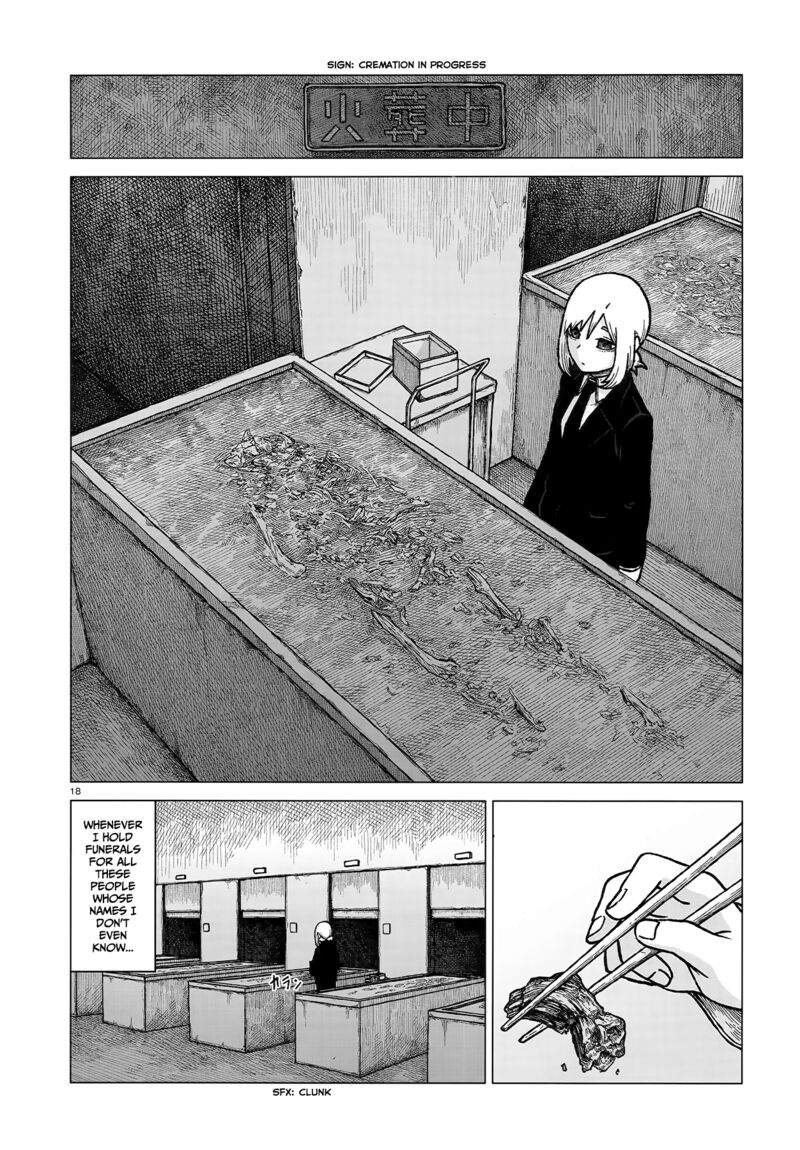 Usuzumi No Hate Chapter 2 Page 17