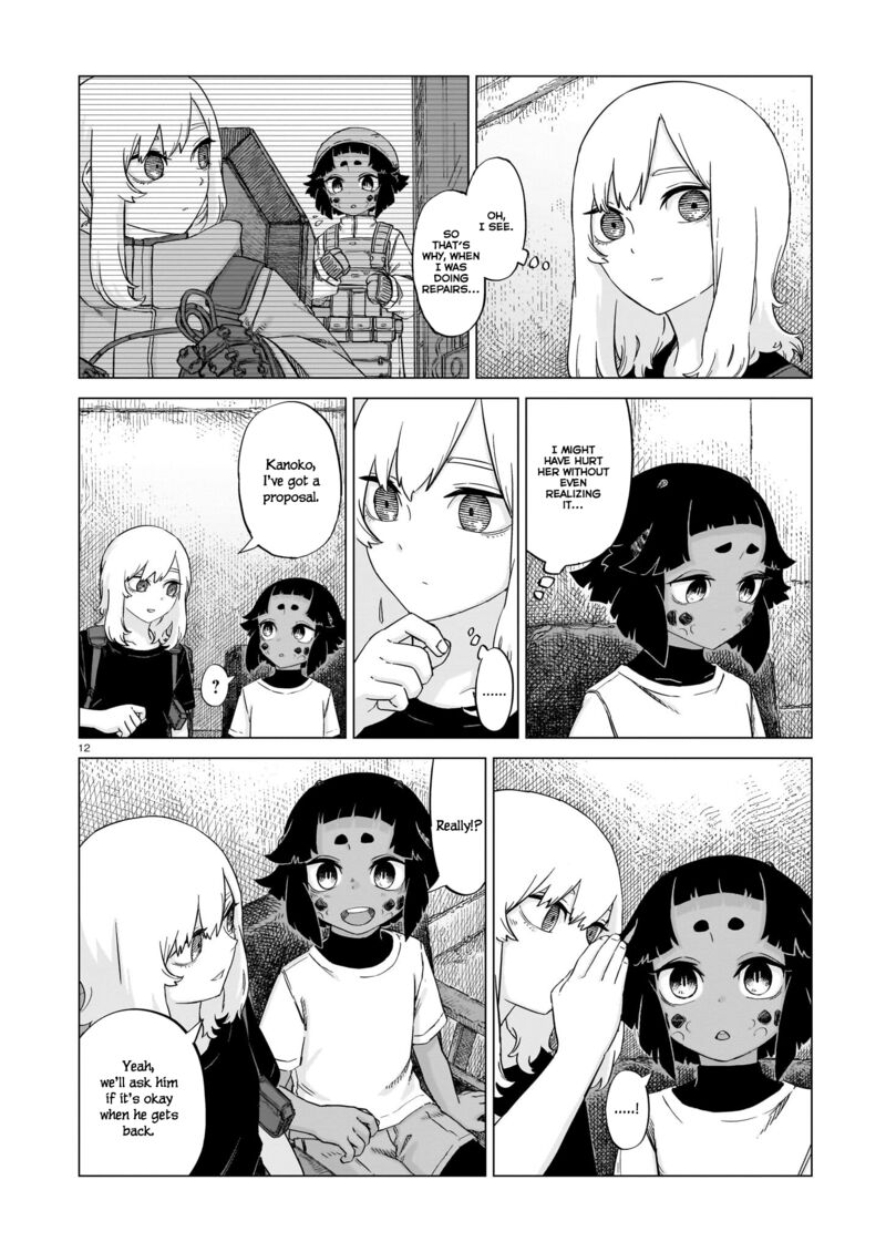 Usuzumi No Hate Chapter 20 Page 11