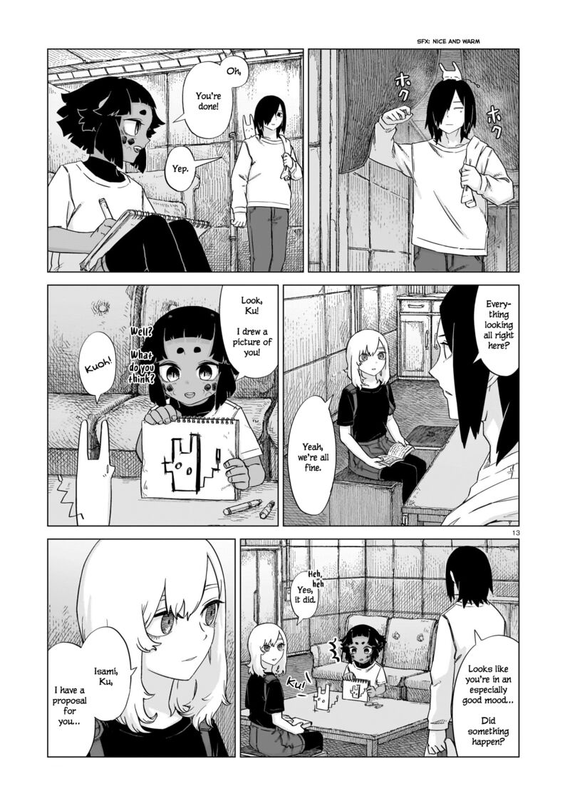 Usuzumi No Hate Chapter 20 Page 12